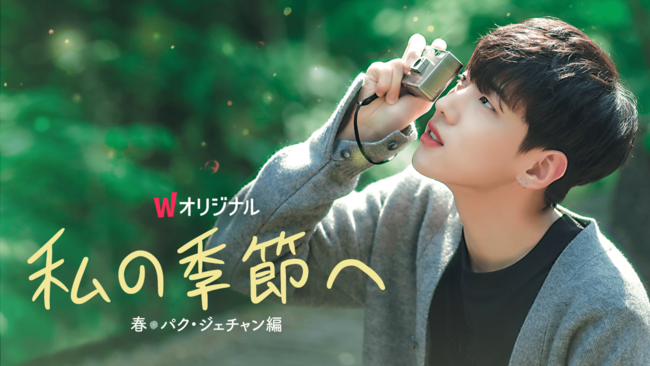 ؍ɏZވڏZ҂́gōɍKȐHh𗷂WATCHAIWioGeBwWCE}CEe[uxƐzMJn!!