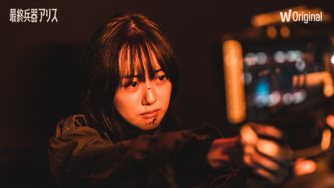 WATCHAłςȂIWih}uŏIAXv728ƐzMJnI剉QlRgI