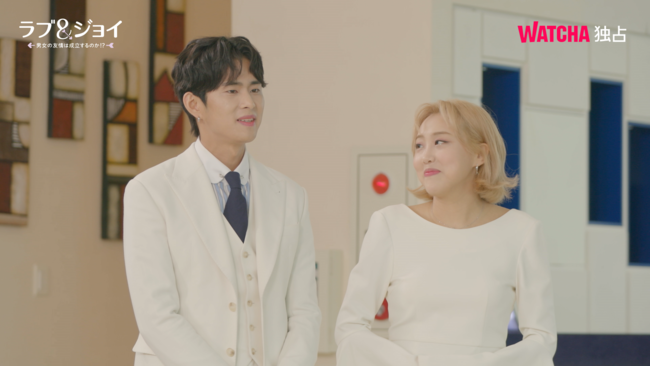 98i؁jƐzMIWATCHAƐAeB[V[wu&WC `j̗F͐̂!?`x