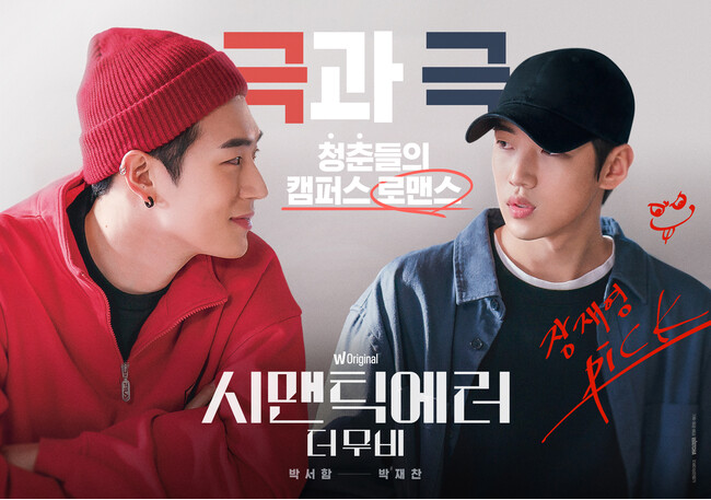 ؍ŔIlCւBLh}wZ}eBbNG[x̌ŁwZ}eBbNG[FUE[r[x؍Ŋϋq5l˔j