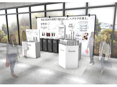 アワード39受賞*1！話題のヘアケアブランド「THE ANSWER」が「Tokyo Beauty Week」に出展