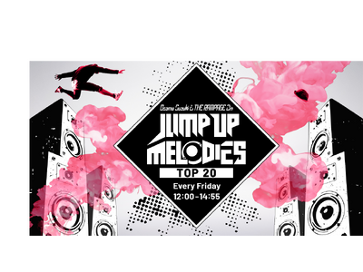 入場無料【渋谷スタートアップ文化祭】出展詳細、第三弾！鈴木おさむとTHE RAMPAGEのリーダー陣さんラジオ公開生収録！観客参加の企画もご用意。文化祭限定デザインフレームのプリクラやガチャイベントも