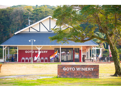 五島ワイナリー初挑戦となる！長崎県五島産ぶどう100％の　　　　　　 メルロー（ロゼ）2025　解禁！