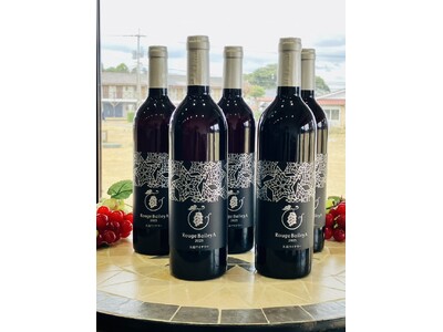 五島列島福江島産マスカット・ベーリーA 100％の「ルージュ・ベーリーA 2025」2026年3月11日解禁！