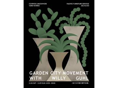 Garden City Movement with Willy Guhl