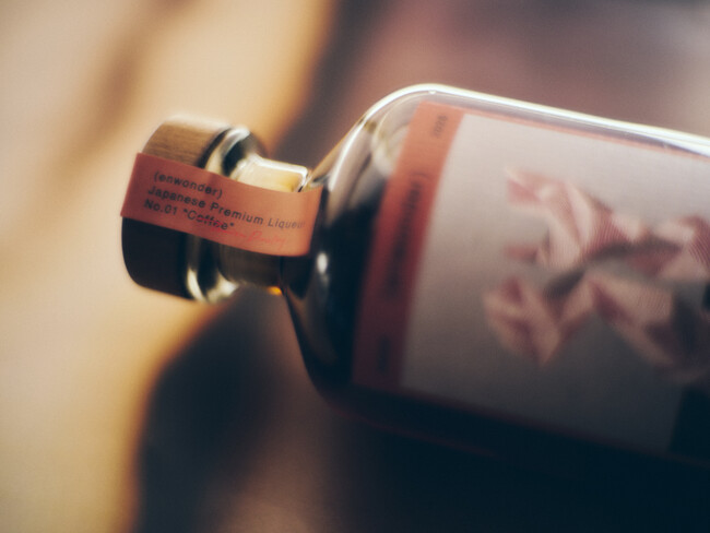 奄美大島の酒造・生産者と、食のクリエイティブユニットenwonderがコラボレーション。国産のプレミアムリキュール発売開始！