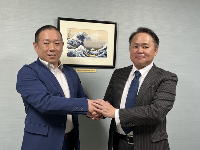 二ホンバイオフーヅ製造株式会社の株式取得に関するお知らせ