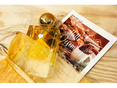 名古屋の“香水作り専門店”LOVEHOUSE、冬限定デザインのシグネチャーノート＆新作メタルキャップを1...