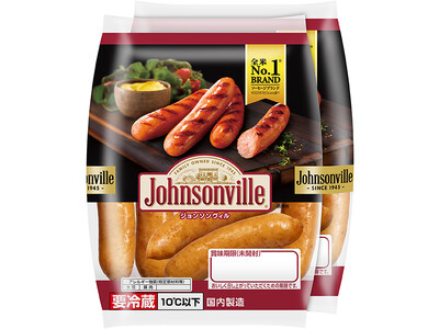 『プリマハム×ジョンソンヴィル』新商品発表会を開催