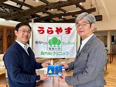 高齢者のコラーゲン不足を補うナマコゼリー100箱を老人施設に寄贈