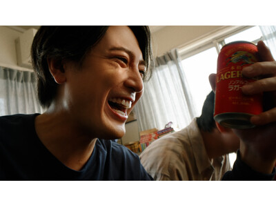 新商品「キリン本格醸造ノンアルコール ラガーゼロ」新発売　松重豊さん、榮倉奈々さん、間宮祥太朗さんが、大満足のおいしさに幸せあふれるラガーゼロ『HUMAN』篇 9月30日（火）より放映開始