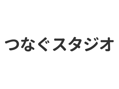 「関西拠点設立のお知らせ」つなぐスタジオ株式会社 ― 関西スタートアップ・大学発ディープテックの成長伴走を強化