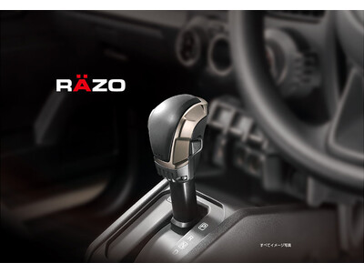 シフトノブにもジムニーらしさを。専用シフトノブカバー発売｜RAZO（レッツォ）