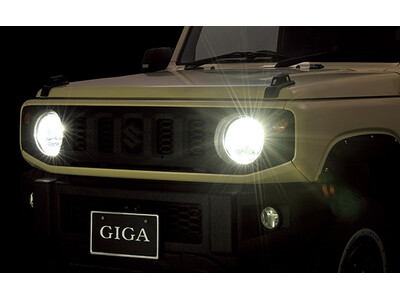 LEDヘッドバルブ主力モデルをリニューアル 。コンパクトボディ×全光束8300lm※ハイパワーの両立「S...