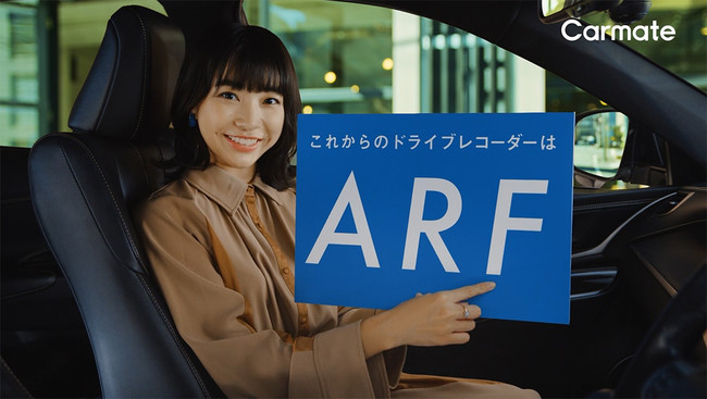 ꂩ̃hCuR[_[ɕKvȁu`qevāHerCM26ijJnbJ[Cg