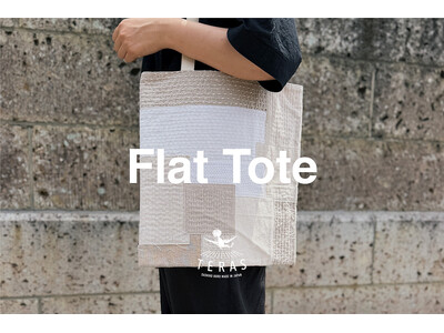 刺し子ブランド「TERAS」、新作トートバッグ「Flat Tote」発売。