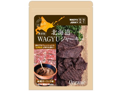 �������̘a���r�[�t�W���[�L�[�A�V��΋�`�Ō���̔��I