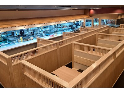 瀬戸内の“食・文化・ライブ感”を五感で体感する劇場型レストラン「活魚・演舞 瀬戸パーク」2026年4月15日グランドオープン！！