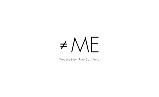 ≠ME 最新シングル『愛くださいませ/ここでファーストキッス』ノイミー盤発売記念イベント開催決定！