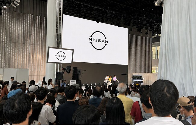 24時間テレビ49「日産チャリティーイベント」優先観覧をチケプラにて受付！