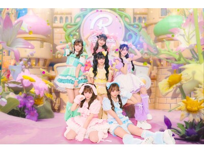 Pixel Ribbonのファンクラブ限定イベントが2026年9月26日（土）に開催決定！チケプラにてF...