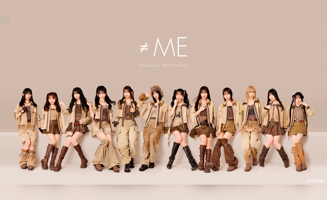指原莉乃プロデュースのアイドルグループ「≠ME」Kアリーナにて顔認証入場システム採用！ファンクラブ最速先行スタート!!