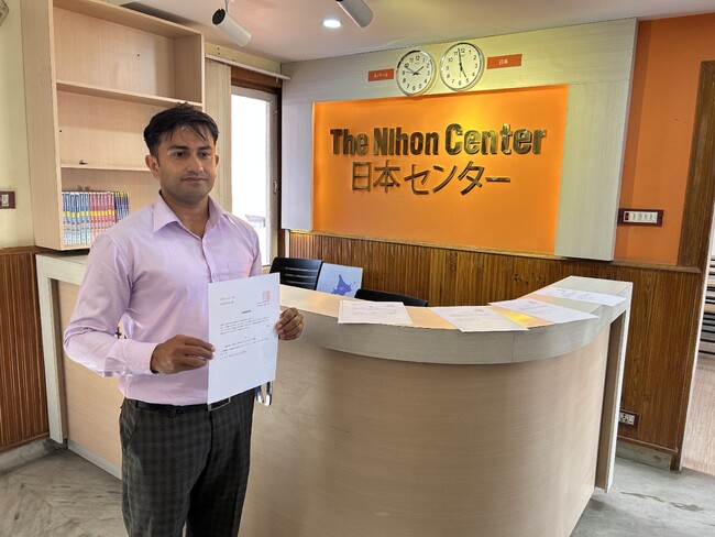 最短３か月で入国可能/GBtechnology株式会社/ネパール国籍特定技能ドライバーを4名採用。株式会社アズスタッフが支援。