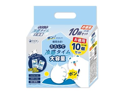 瞬間ひんやり！夏の必需品がまとめ買いでお得に『たたいて冷感タイム 10個セット(2P×5個)』が新発売