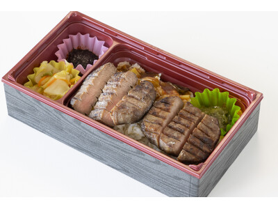 【GW催事】仙台駅新幹線改札前で「焼きたて陣中牛タン」シリーズと、“冷たいままがおいしい”牛タン弁当3種を販売