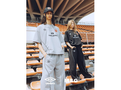 MSG × UMBROのスペシャルアイテムを4月24日(金)より発売