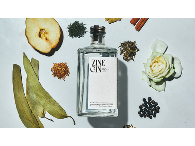 “飲むZINE”が京都に上陸。クラフトジン「ZINE GIN」がKYOTOGRAPHIE 2026で次世...