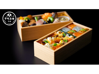 母の日に贈る、ひとときの贅沢。料理に託す、感謝のかたち。― 下鴨茶寮より