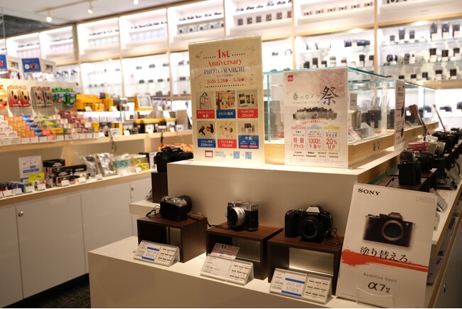 【数量限定の福袋】PHOTO MARCHE By 北村写真機店が1周年を記念し、大人気中古カメラ福袋を販売