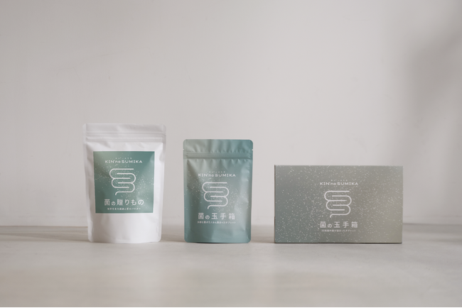 腸内細菌の営みである「菌のリレー」に着目！発酵腸活ブランド「KIN* no SUMIKA」から、菌と食物繊維の働きを支える2種の補助食品を新発売