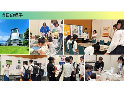 【開催レポート】静岡の集積型仕事体験「みつけイロ」をTECH BEAT Shizuoka2026にて開催...