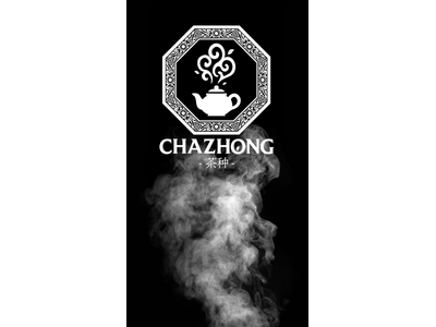 ついに！！明日10時～OPEN！日本唯一の“煙”が出る中国茶のミルクティー。「CHAZHONG-茶种- ...