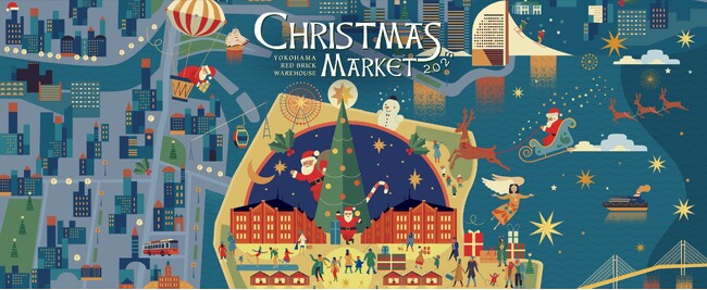 uChristmas Market in lԃKqɁvɃoCI[_[VXeuNEW PORTv𓱓