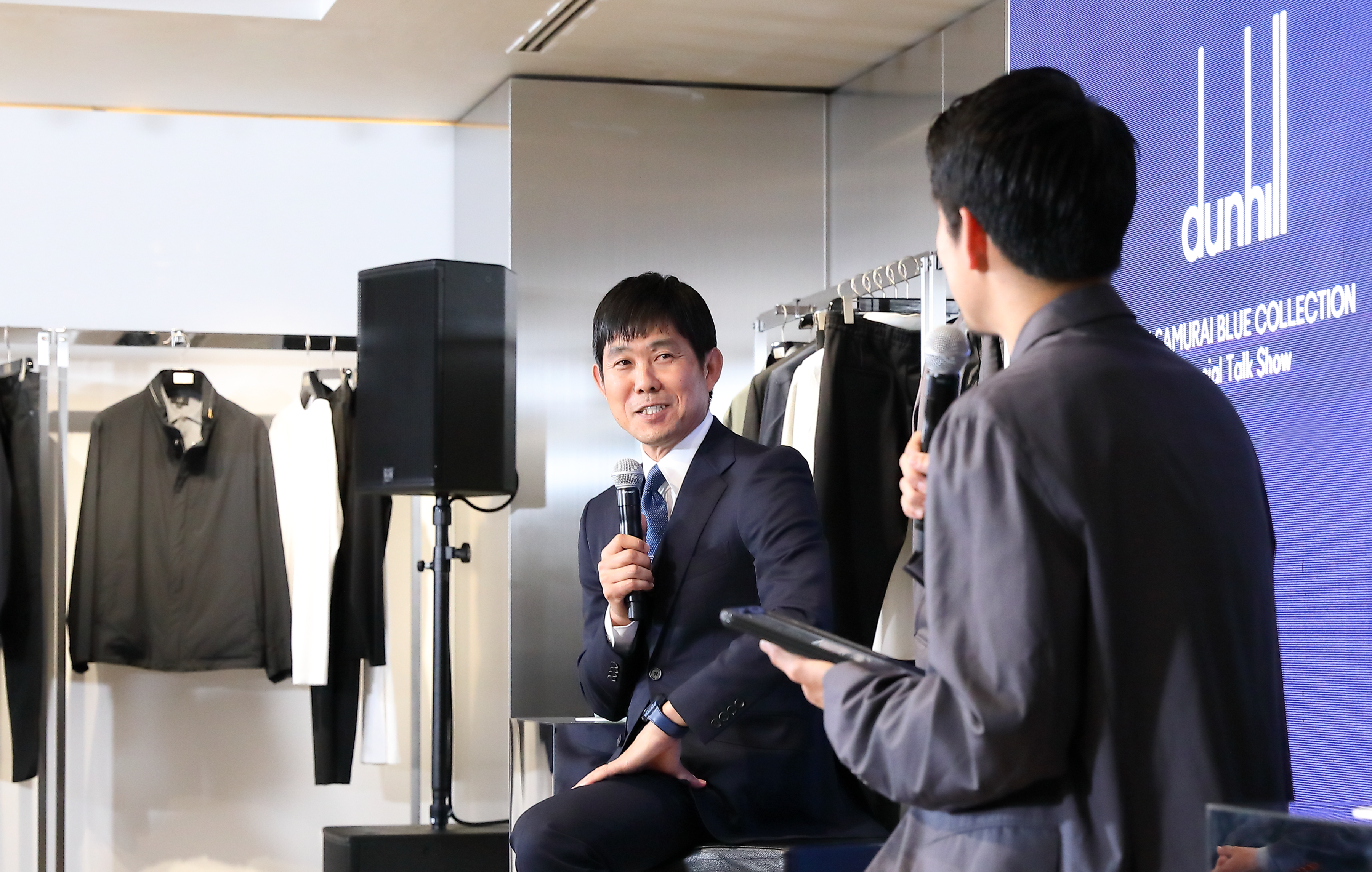 サッカー日本代表の森保監督を迎え、ダンヒル銀座店本店でトークセッションを開催