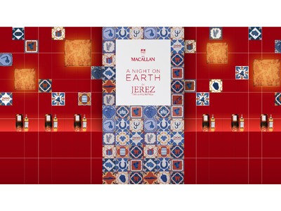 「ザ・マッカラン」大丸心斎橋店 ホリデーポップアップストア開催のお知らせ