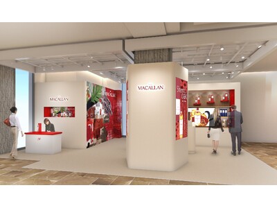 スコッチウイスキーの最高峰「ザ・マッカラン」銀座三越に期間限定ポップアップストアをオープン