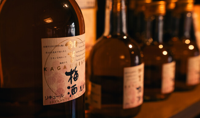 萬歳楽、IWSC 2025 リキュール部門プロデューサートロフィー最終候補に選出