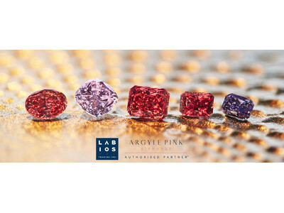 アーガイルピンクダイヤモンド(TM)の会員制リレーサイト「ラビオス・コンシェルジュ」が11月3日にローンチ！　唯一無二の至宝を適正な価格で繋ぐ安心・安全・信頼のプラットフォームです。