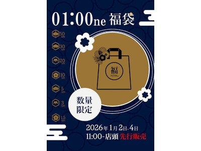 �����E���h�́u���{�ő勉���B���e�[�WT�V���c���X�v�y01:00ne�i�����j�z�� �g�������܁h �𔭔��B�S7���i�с~2�T�C�Y�iL / XL�j�ō��v100�_��3���Ԍ���Ŕ̔��B