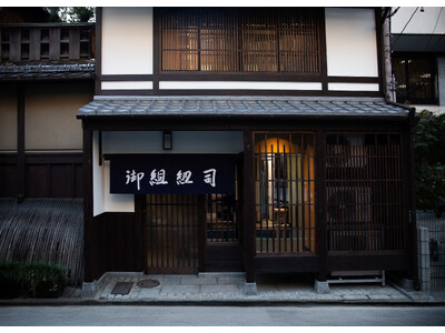 江戸時代創業の有職組紐 道明が京都店を開店