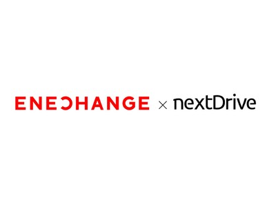 ENECHANGE、EMAP電気料金プラン情報をAPI経由でエネルギー管理システムNextDriveに提供開始、ユーザーの契約プランにあった電気代をアプリで表示