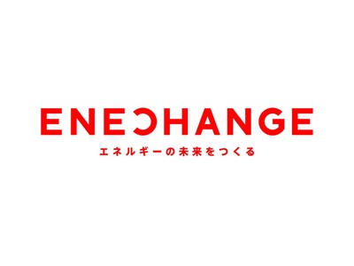 海外特化型の「脱炭素テックファンド」を設立、ENECHANGEデータ事業の次の一手