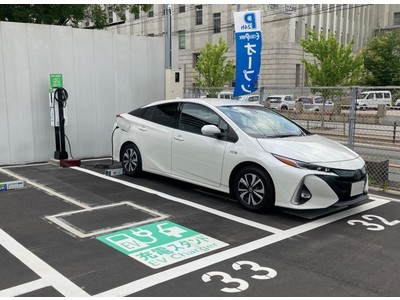 エコロシティが運営する大阪府庁のコインパーキング「エコロパーク」2施設に月額費用不要で充電できる「エネチェンジEV充電サービス」を初導入