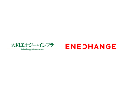 ENECHANGEの投資支援事業、大和エナジー・インフラで新たに3案件の豪州太陽光発電投資プロジェクトが建設契約を締結