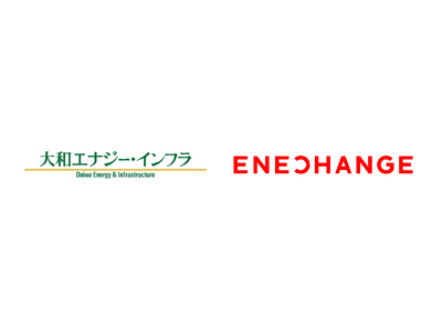 ENECHANGEが支援する大和エナジー・インフラの豪州太陽光発電プロジェクト、新たに3案件が建設契約を締結