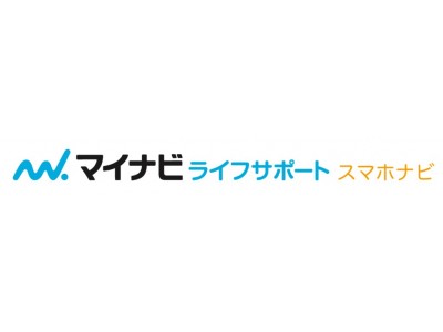 そらとすまほ」、『マイナビライフサポート スマホナビ』にコンテンツ